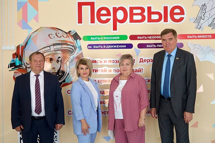 Александр Савин принял участие в торжественной линейке, посвященной Дню знаний