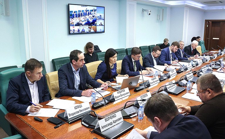 Круглый стол на тему «Перспективы развития деревянного домостроения в Российской Федерации»