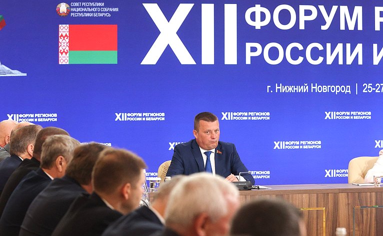 Сергей Хоменко