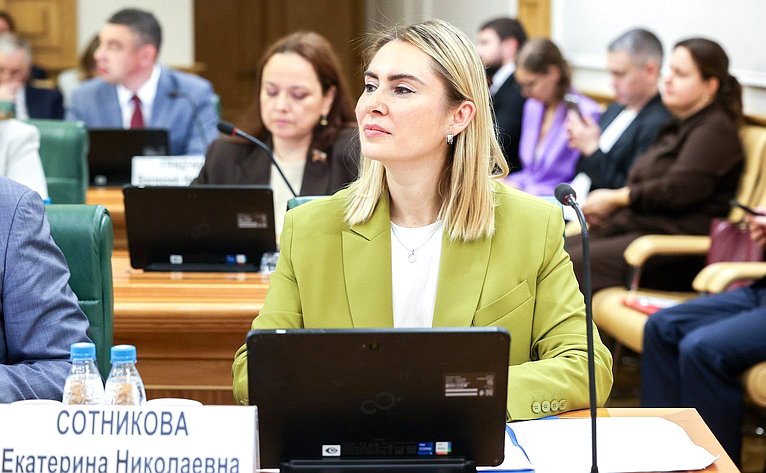 Расширенное заседание Комитета СФ по федеративному устройству, региональной политике, местному самоуправлению и делам Севера (в рамках Дней Чукотского автономного округа в Совете Федерации)