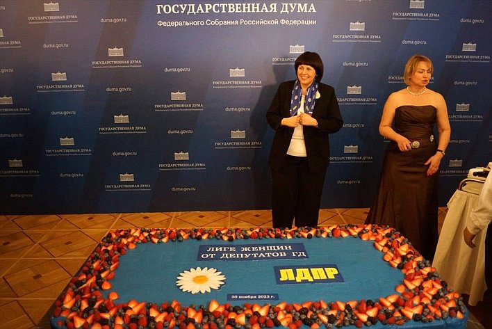 Елена Афанасьева проводит Всероссийский форум Лиги женщин ЛДПР