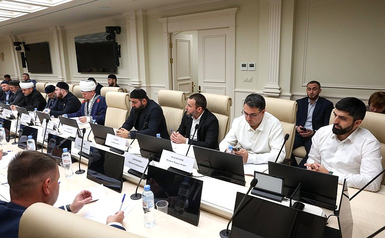 Расширенное совещание по организации хаджа 2026 года