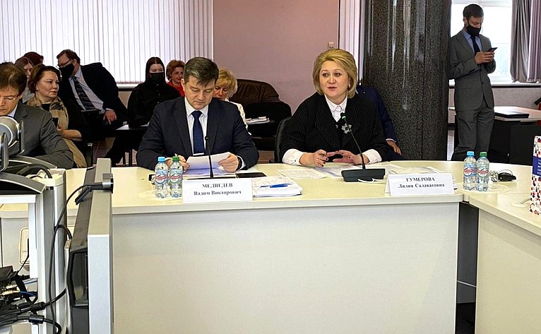 Лилия Гумерова приняла участие в заседании Коллегии Федеральной службы по интеллектуальной собственности (Роспатента)