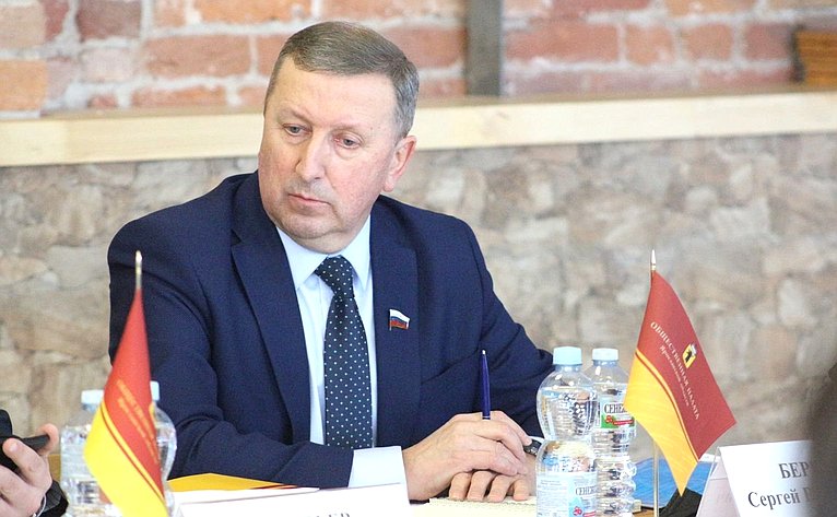 Сергей Березкин принял участие в пленарном заседании Общественной палаты Ярославской области, посвященном итогам 2021 года