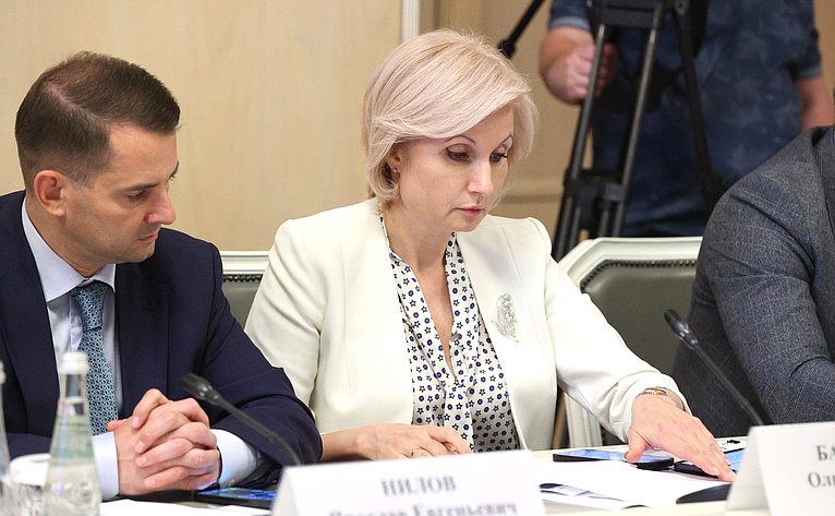 Заседание Президиума Совета законодателей