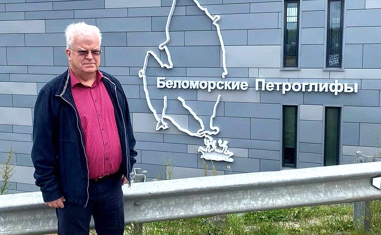 Владимир Чижов посетил знаменитый Беломорско-Балтийский канал