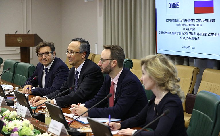 Встреча председателя Комитета СФ по международным делам Григория Карасина с Верховным комиссаром ОБСЕ по делам национальных меньшинств