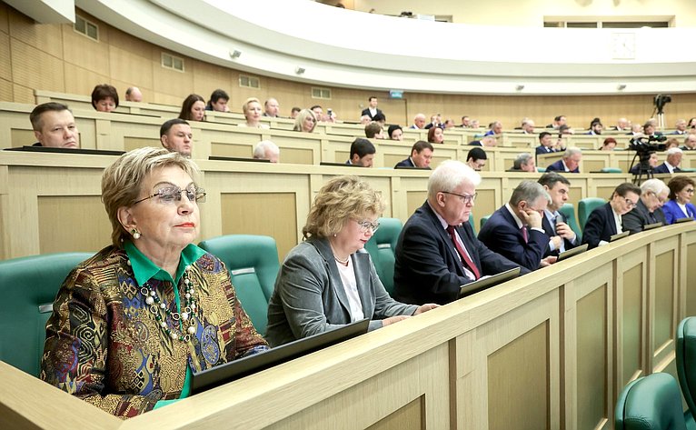 Парламентские слушания на тему «О параметрах проекта федерального бюджета на 2025 год и на плановый период 2026 и 2027 годов»