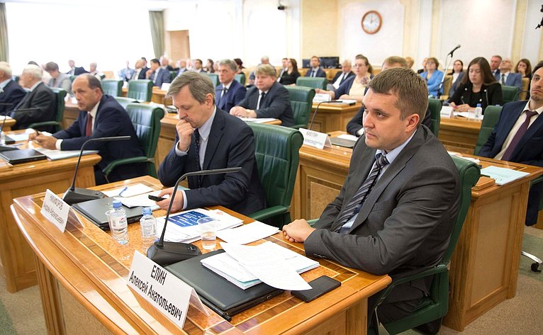 Парламентские слушания на тему «Актуальные проблемы территориального планирования»