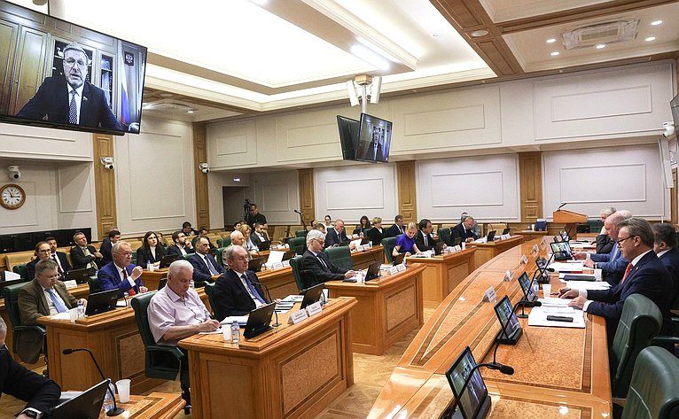 Круглый стол Комитета СФ по международным делам «Понятие «агрессия» в международном праве и российских доктринальных документах»