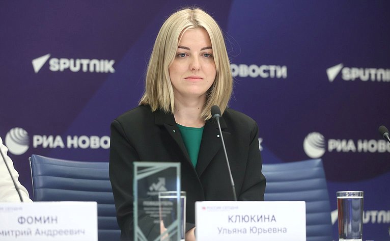 В пресс-центре МИА «Россия сегодня» член Комитета СФ по аграрно-продовольственной политике и природопользованию Ольга Епифанова приняла участие в пресс-конференции, посвященной результатам Всероссийского конкурса молодых управленцев «Лидеры села»