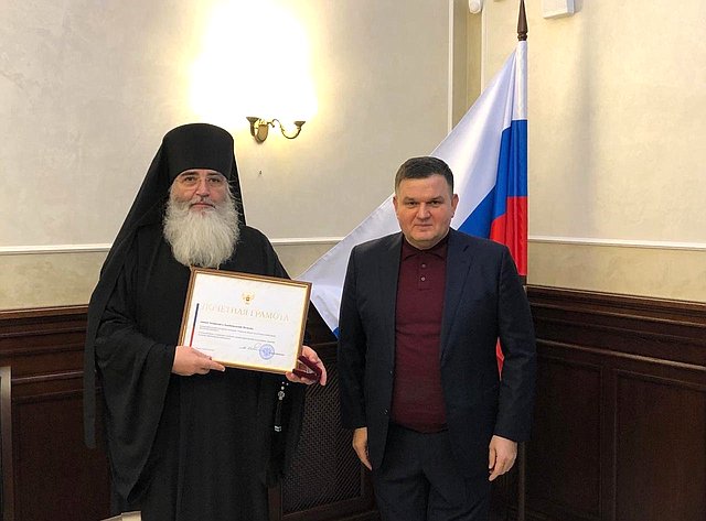 Сергей Перминов вручил высокие награды Совета Федерации