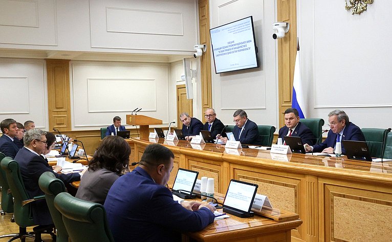 Совещание «О реализации отдельных положений Федерального закона «Об общих принципах организации местного самоуправления в единой системе публичной власти»