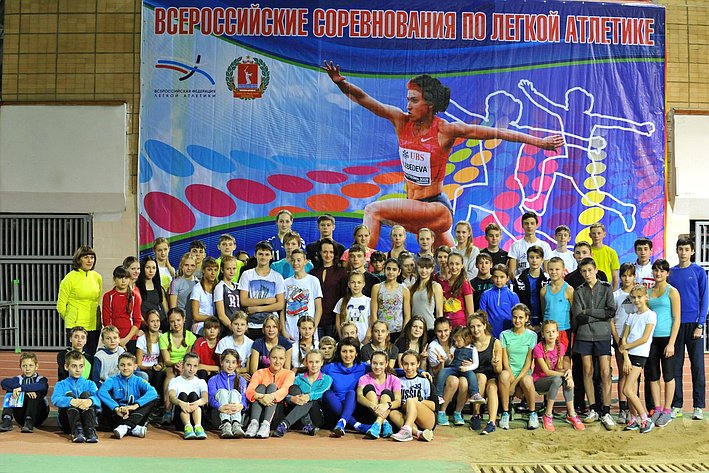 Т. Лебедева приветствовала участников юношеского турнира по легкой атлетике