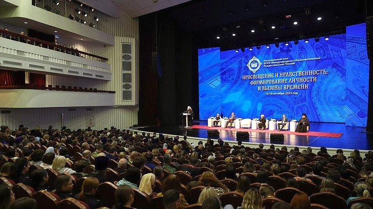 Николай Семисотов принял участие в пленарном заседании регионального этапа XXXIV Международных Рождественских образовательных чтений