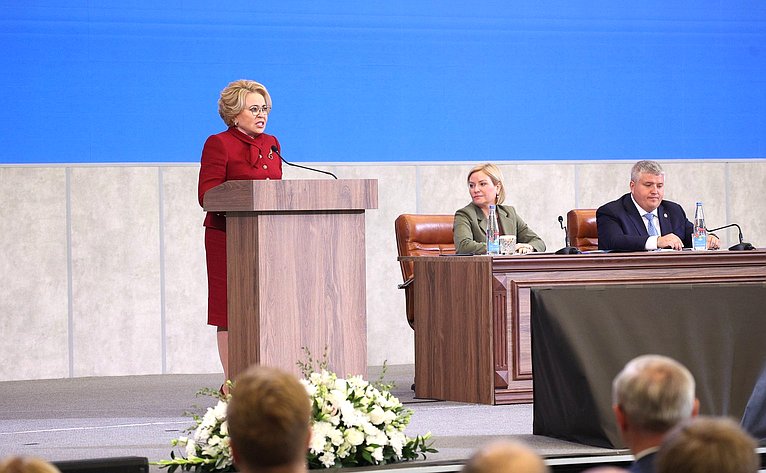 Валентина Матвиенко