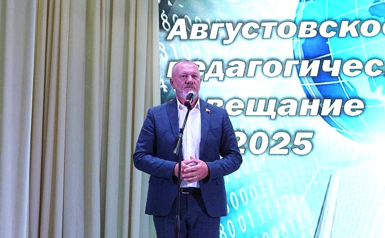 Сергей Горняков