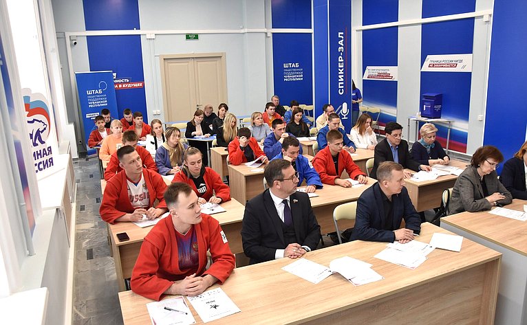 Николай Владимиров в Чебоксарах принял участие в Международной исторической акции «Диктант Победы» вместе с юными самбистами