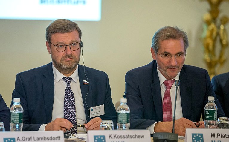 Российско-германскую конференцию «Потсдамские встречи»