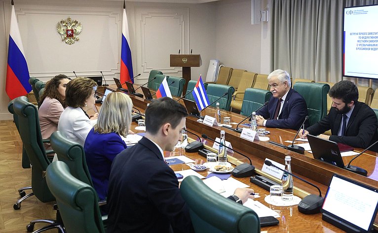 Встреча Галины Кареловой с Чрезвычайным и Полномочным Послом Республики Куба в Российской Федерации