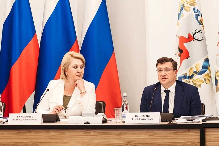 Лилия Гумерова провела в Нижнем Новгороде выездное заседание возглавляемого ею Экспертного совета при Совете при Президенте РФ по реализации государственной демографической и семейной политики