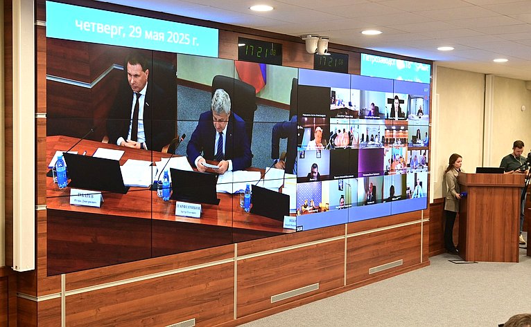 Выездное заседание Комитета Совета Федерации по аграрно-продовольственной политике и природопользованию на тему «Правовое регулирование и перспективы развития товарной аквакультуры (товарного рыбоводства)»