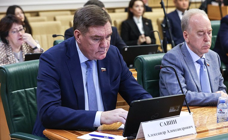Александр Савин