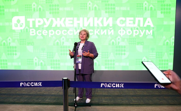 Елена Писарева