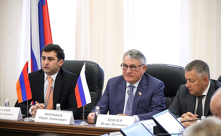 Встреча российских и армянских парламентариев с представителями армянской диаспоры Иркутской области