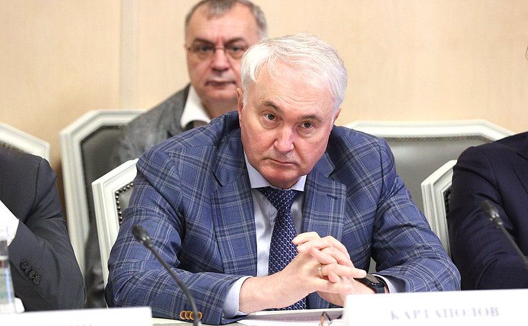 Заседание Президиума Совета законодателей