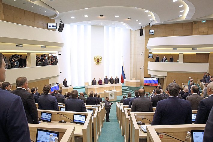25-09 337 заседание Совета Федерации 1