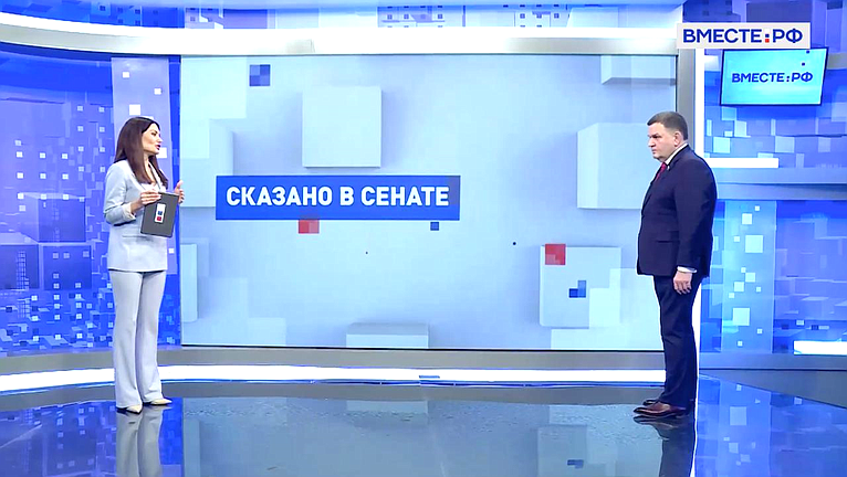 Сергей Перминов ответил на вопросы телеканала «Вместе-РФ» о кадровой подготовке профессионалов для сферы государственного управления