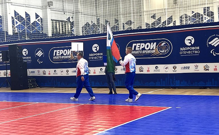 Юрий Валяев принял участие в торжественной церемонии открытия Всероссийских соревнований среди ветеранов СВО «Кубок по волейболу сидя «Герои нашего времени»