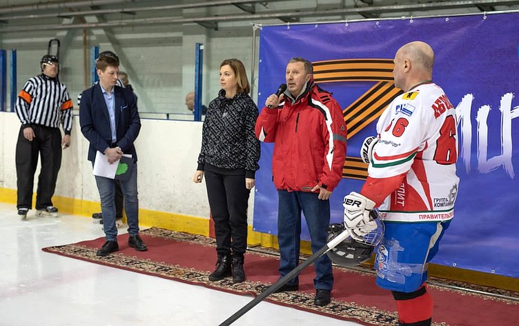 Сергей Березкин посетил хоккейный матч в поддержку участвующих в спецоперации российских военных