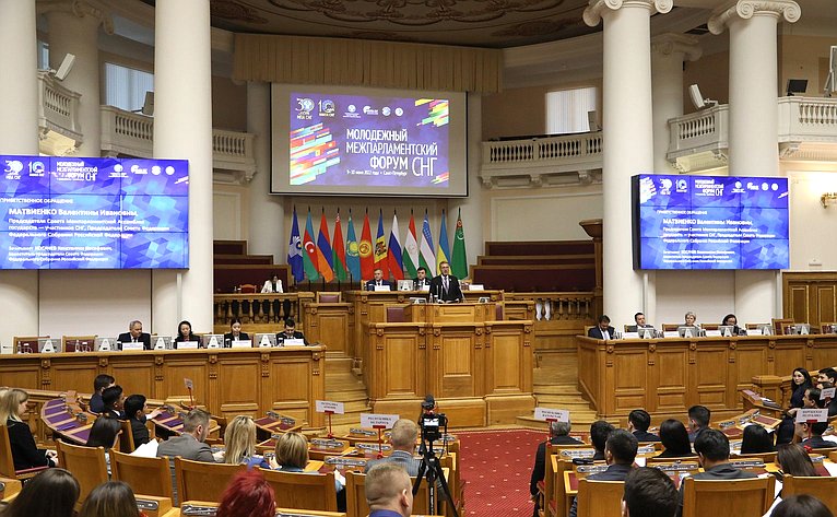 Константин Косачев выступил на Молодежном межпарламентском форуме СНГ «Молодые парламентарии — взгляд в будущее Содружества»