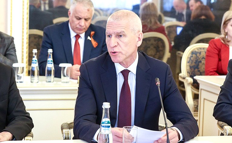 Комиссия Совета законодателей по проблемам международного сотрудничества