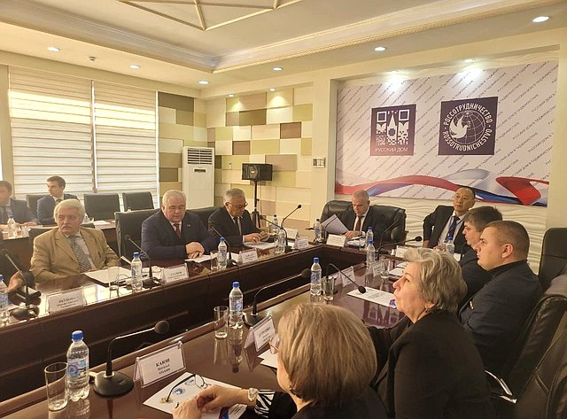 Баир Жамсуев принял участие в региональной конференции российских соотечественников стран ближнего зарубежья