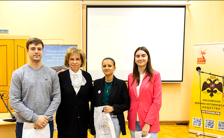 Людмила Скаковская провела в Тверской областной научной библиотеке имени Горького круглый стол «Строки, опалённые войной»