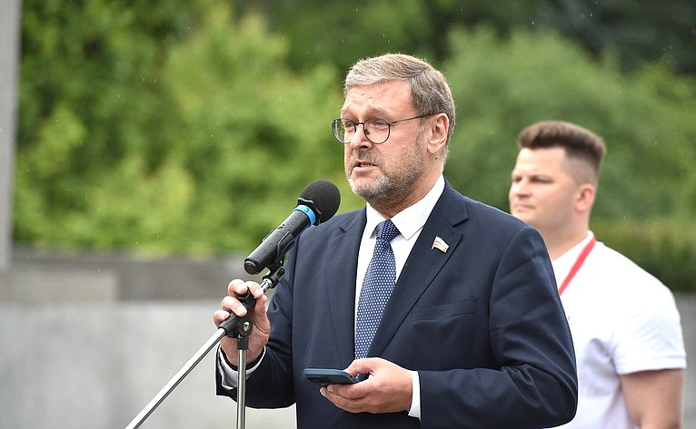 Константин Косачев