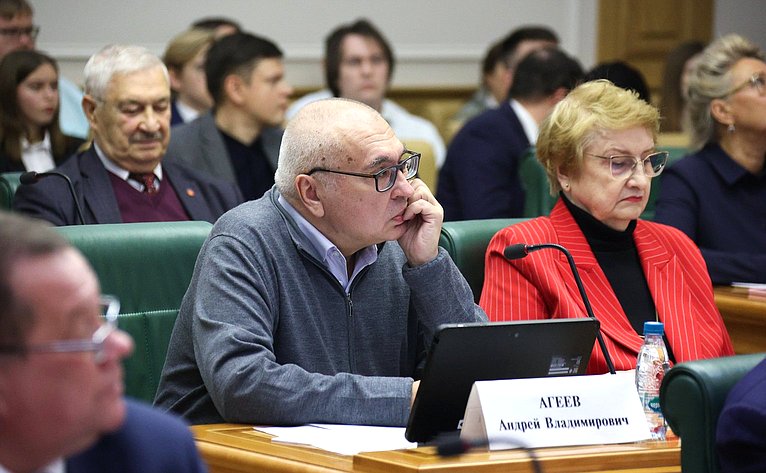 Парламентские слушания на тему «Проблемы и перспективы развития аквакультуры в Российской Федерации»