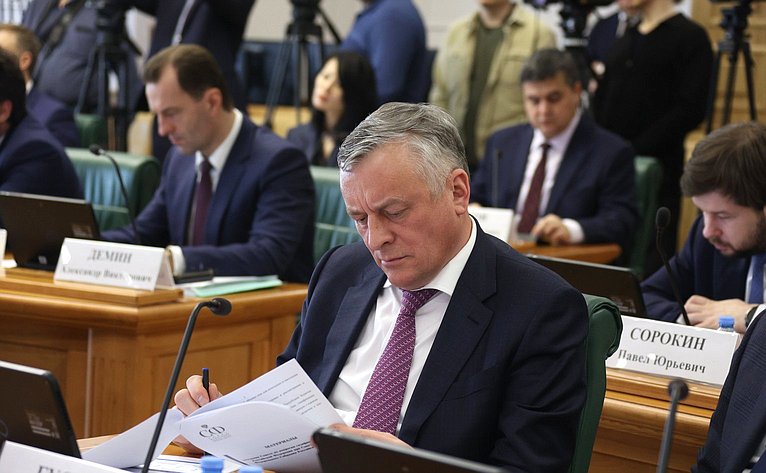 Заседание Совета по вопросам газификации субъектов Российской Федерации