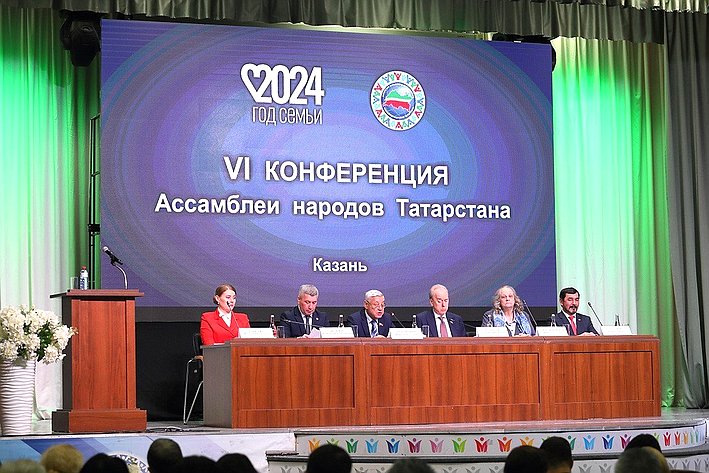 Александр Терентьев в ходе поездки в регион принял участие в шестой отчетно-выборной конференции Ассамблеи народов Татарстана
