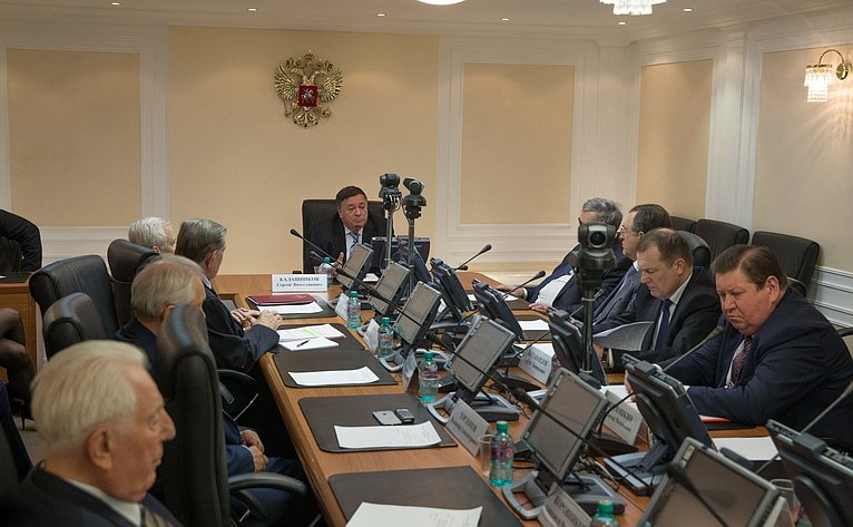 Заседание Временной комиссии по мониторингу экономического развития