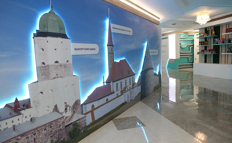 Выставка в СФ в рамках Дней Ленинградской области
