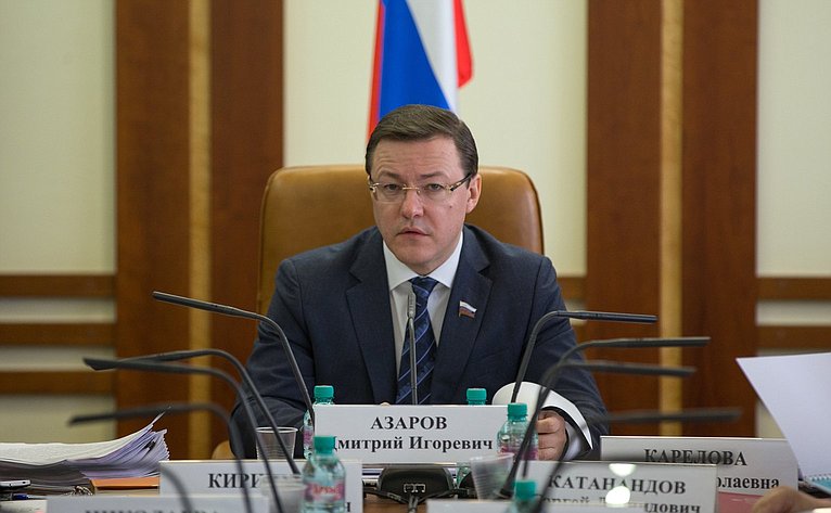 Д. Азаров провел расширенное заседание Комитета Совета Федерации по федеративному устройству, региональной политике, местному самоуправлению и делам Севера