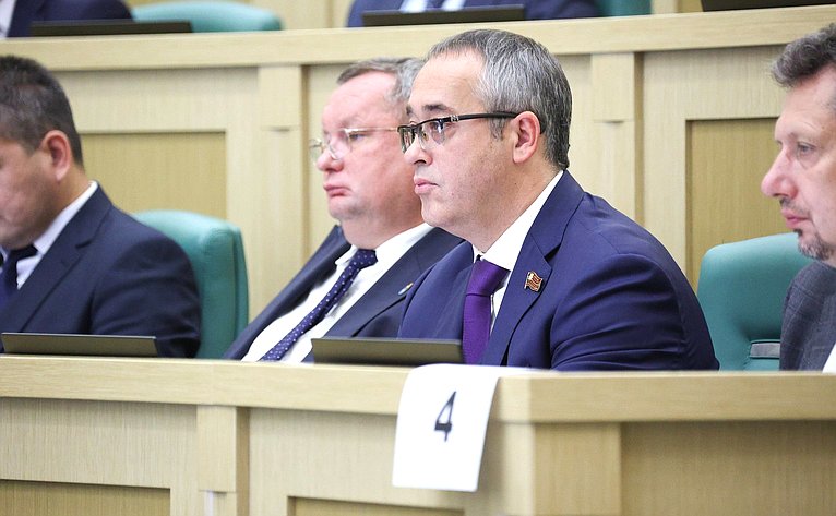Парламентские слушания Комитета Совета Федерации по бюджету и финансовым рынкам «О параметрах проекта федерального бюджета на 2026 год и плановый период 2027 и 2028 годов»