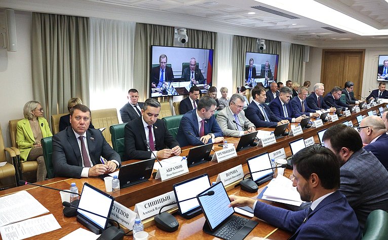 Расширенное заседание Комитета Совета Федерации по экономической политике (в рамках Дней Кировской области в Совете Федерации)