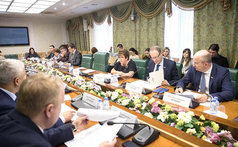 Круглый стол на тему роль общественных палат субъектов Российской Федерации в формировании активной гражданской позиции