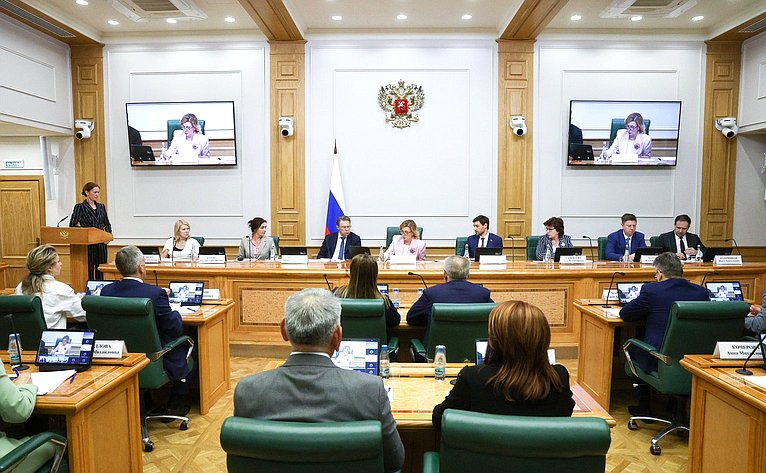 Заседание Совета по региональному здравоохранению при Совете Федерации
«Развитие экосистемы репродуктивного здоровья нации. Анализ современных подходов к увеличению рождаемости»