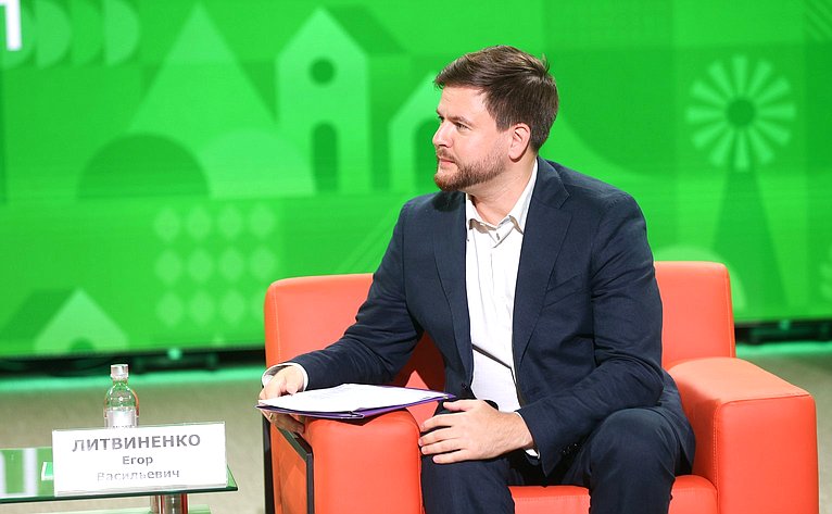 Круглый стол №4 «Сохранение и продвижение традиционных российских духовно-нравственных ценностей на селе в условиях современных вызовов». Второй Форум тружеников села